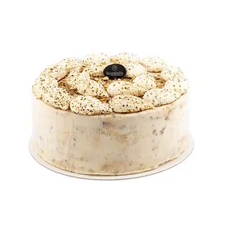 Tarte Amanda Grande