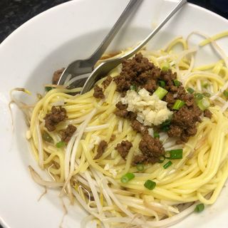 Ensalada De Tallarines