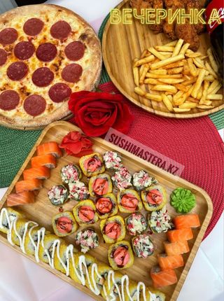 Комбо "Вечеринка" (40 шт.)