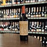 Вино Sogrape Vinhos Silk & Spice Red червоне напівсухе 14% (0,75л) 
