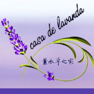 13. Tempura Maki Roll (6ud)