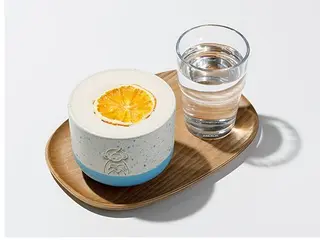 Raf citrus