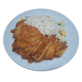(28) Arroz 3 Delicias Con Pollo