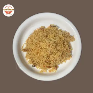 Asun Rice