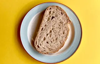 Спельтовий хліб, (1шт/50г)