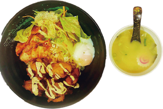 40. Ta Ro Karaage Don