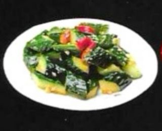 02. Ensalada De Pepino