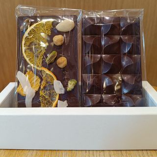 Tavoletta di cioccolato crudo fondente "mendiant" 100g