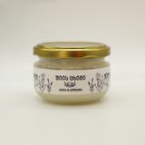 Შის Ორგანული Ცხიმი