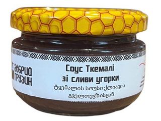 Ткемалі з угорки (100g)