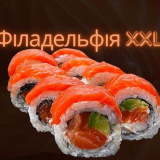 ФІЛАДЕЛЬФІЯ XXL