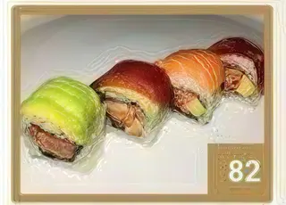 82 Rainbow