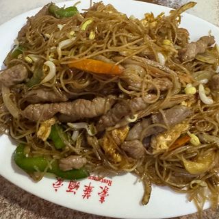 Massa de Arroz com Vaca