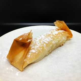 Pastel Tentúgal IGP 