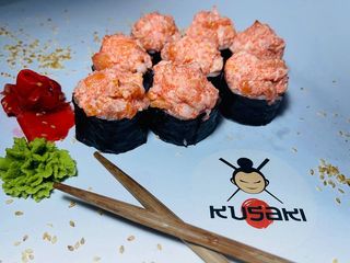 Гранд-фут (265g)