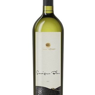 Cupaj alb, Crama Ratesti