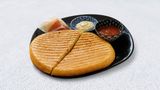 Pršuta & Cheese tost