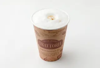 Cafea Latte Grande 