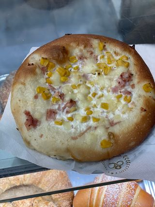 Montanara panna prosciutto e mais