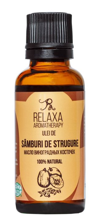 Ulei de sâmburi de strugure