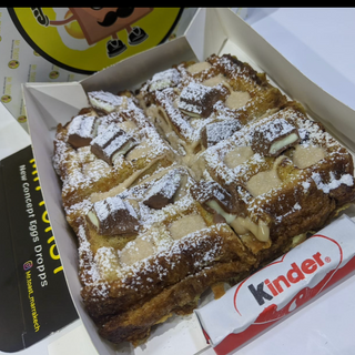 WAFFLE KINDER MAXI