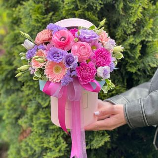 Pudełko od florysty 