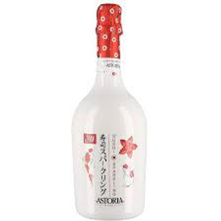 Yu Sushi Extra Brut 75 cl