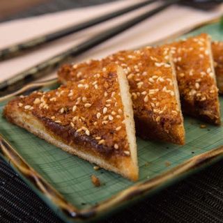 Triángulo De Gambas (4 Pzs.)