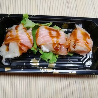 Salmon star – 3 pezzi