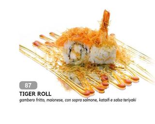 87. Uramaki tiger roll