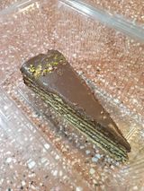 Торта Гараш