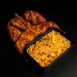 Poulet & Rice