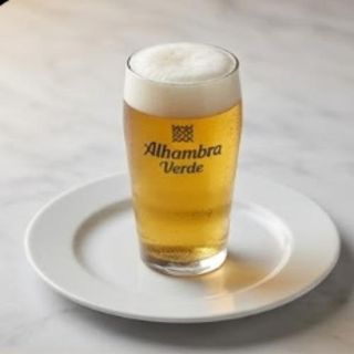 Cerveza Alhambra Verde (330 Ml.)