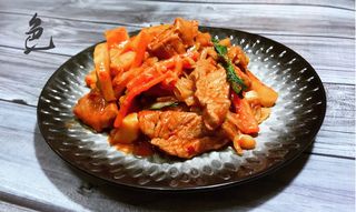 Cerdo Con Salsa Picante