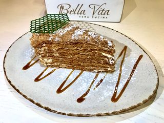 Медівник (125 г)