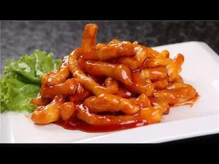 47. Lomo de cerdo con salsa agridulce