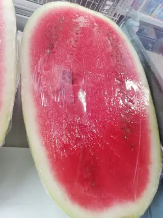 Lubenica 1kg