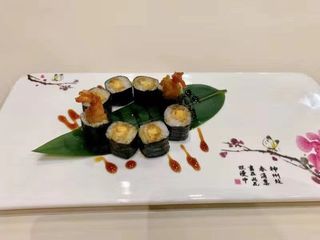 52. Ebi tempura maki