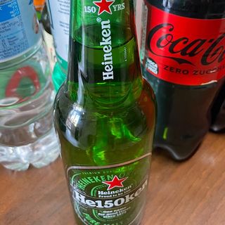 Heineken 66 cl