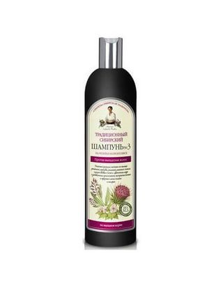 SZAMPON NO 3 NA ŁOPIANOWYM PROPOLISIE PRZECIW WYPADANIU WŁOSÓW 550 ml - RECEPTURY BABCI AGAFI - AGAFI
