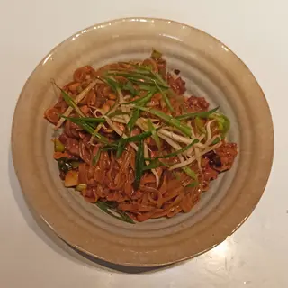 Makaron ryżowy Kurczak Gong Bao