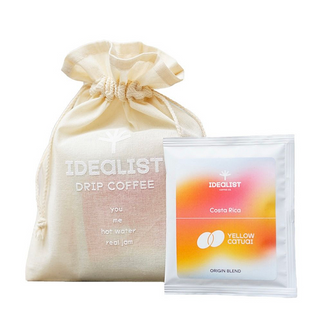 Дріп кава Коста-Ріка "Йеллоу Катуаі" (5шт)