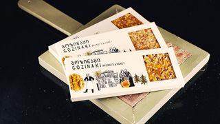 ნიგვზის გოზინაყი 200გრ