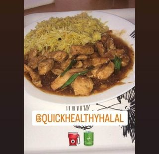 Пиле в сладко кисел сос"Куик"  (350г)