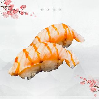 38. Nigiri scottato - 2 pezzi