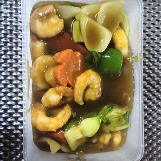 129. Gambas Con Salsa Curry