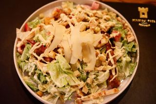 Caesar salata