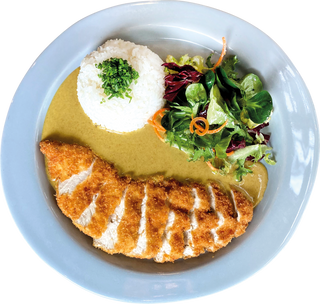 Chicken Katsu Curry
