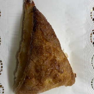 Triángulo de hojaldre