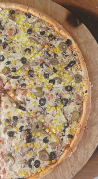 Пица Вегетариана